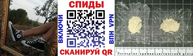 как найти закладки  Бирюч  omg ONION  АМФЕТАМИН VHQ 