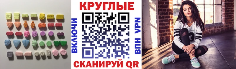 закладка Бирюч hydra сайт Экстази louis Vuitton