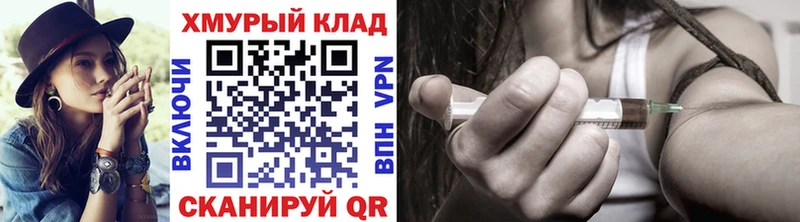 Героин афганец  Бирюч 