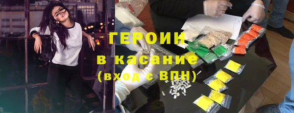 скорость mdpv Алзамай