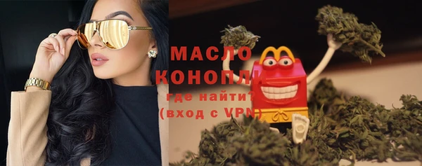 спиды Алексин
