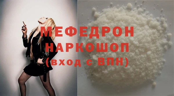 крисы Семёнов