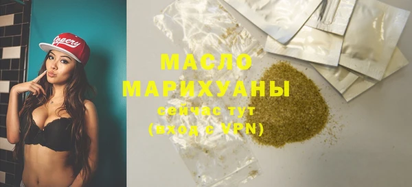 скорость mdpv Алзамай