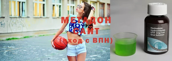 скорость mdpv Алзамай