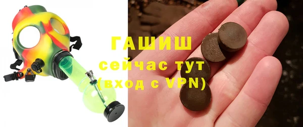 скорость mdpv Алзамай