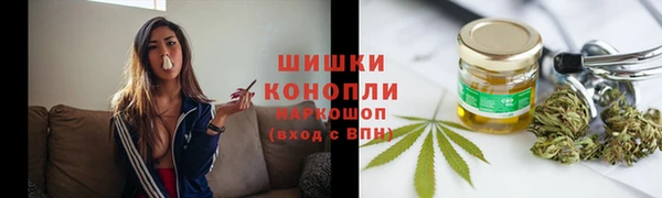 скорость mdpv Алзамай