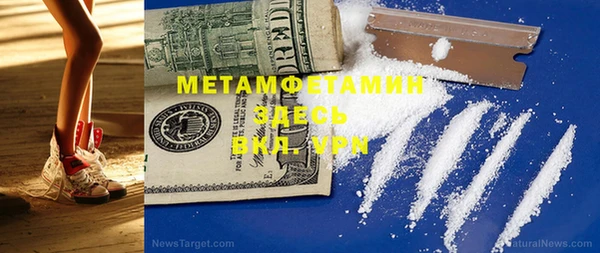 MDMA Алексеевка