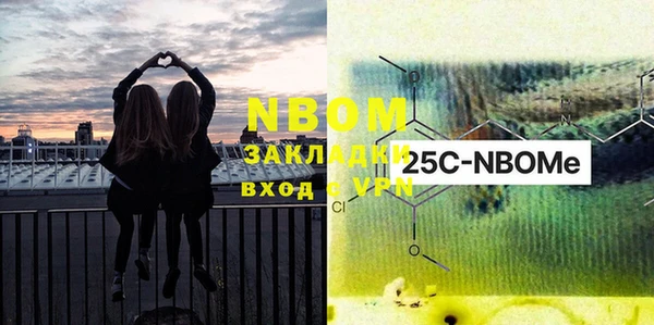 MDMA Алексеевка