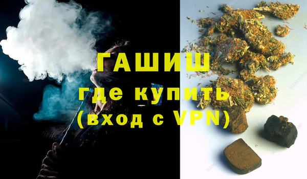 скорость mdpv Алзамай