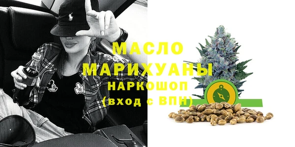 спиды Алексин