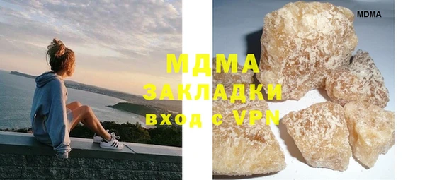 соль курить ск Семилуки